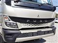 2021 Mitsubishi Fuso Canter