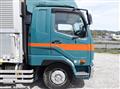 2017 Mitsubishi Fuso Fighter