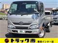 2021 Toyota Dyna Truck