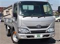 2021 Toyota Dyna Truck