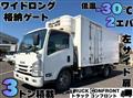 2017 Isuzu Elf Truck