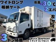 2017 Isuzu Elf Truck