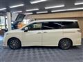 2014 Nissan Elgrand