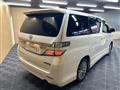 2014 Toyota Vellfire