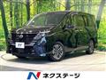 2023 Nissan Serena