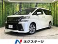 2017 Toyota Vellfire