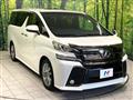 2017 Toyota Vellfire
