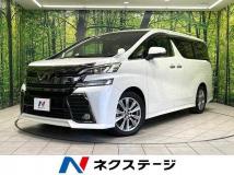 2017 Toyota Vellfire