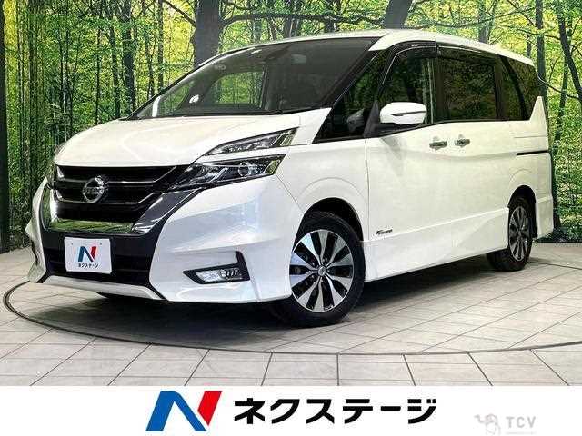 2017 Nissan Serena