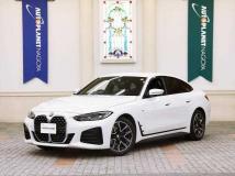 2023 BMW BMW Others