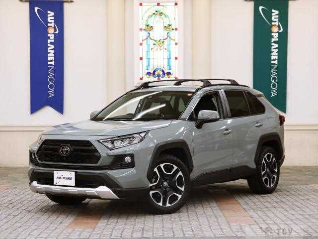 2020 Toyota RAV4