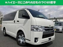 2020 Toyota Hiace Van
