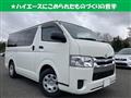 2019 Toyota Hiace Van
