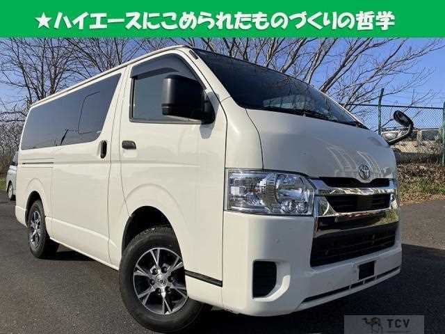 2023 Toyota Hiace Van