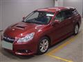 2012 Subaru Legacy Touring Wagon