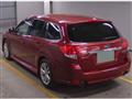 2012 Subaru Legacy Touring Wagon
