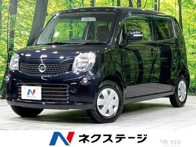 2013 Nissan Moco