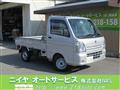 2014 Suzuki Carry Truck