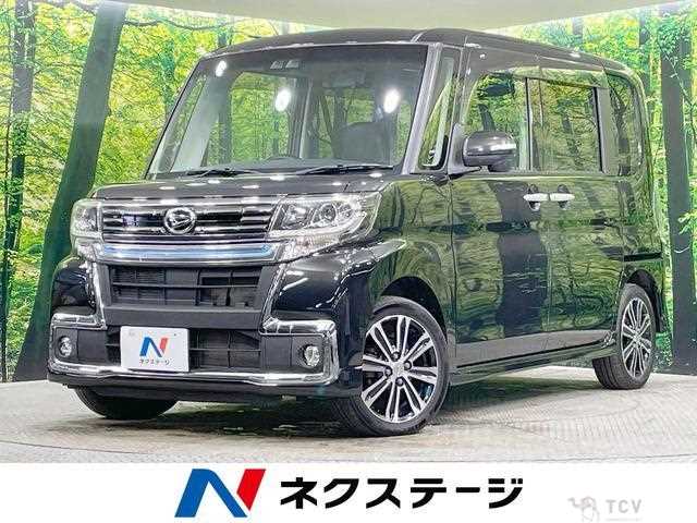 2017 Daihatsu Tanto