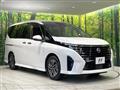 2023 Nissan Serena
