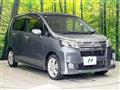 2013 Daihatsu Move