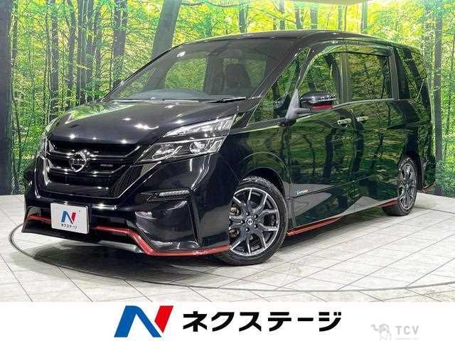 2018 Nissan Serena