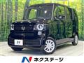 2025 Honda N BOX