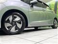 2014 Honda Fit Hybrid