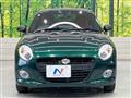 2021 Daihatsu Copen