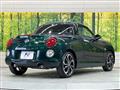 2021 Daihatsu Copen