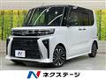2023 Daihatsu Tanto