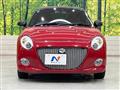 2022 Daihatsu Copen