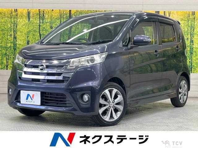2013 Nissan Nissan Others