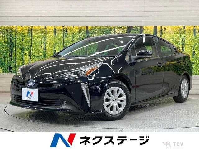 2022 Toyota Prius