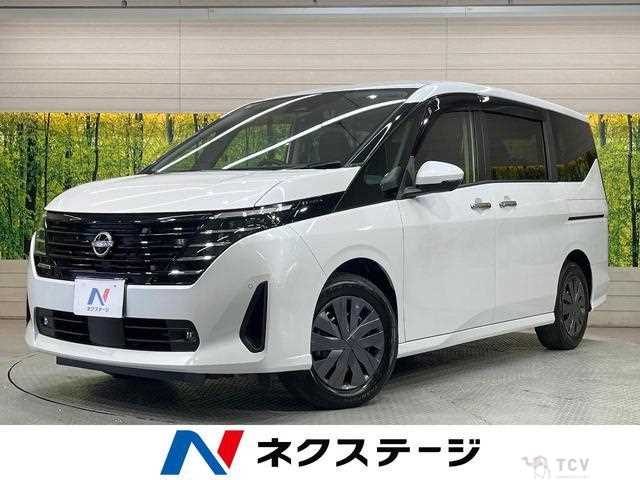 2023 Nissan Serena
