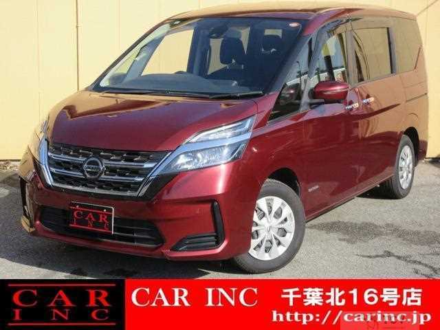 2019 Nissan Serena