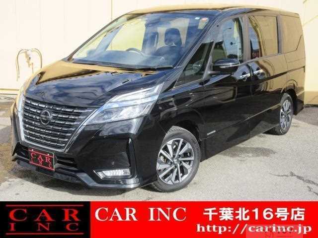 2020 Nissan Serena