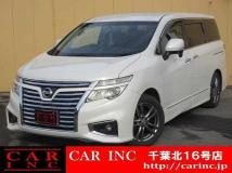 2016 Nissan Elgrand