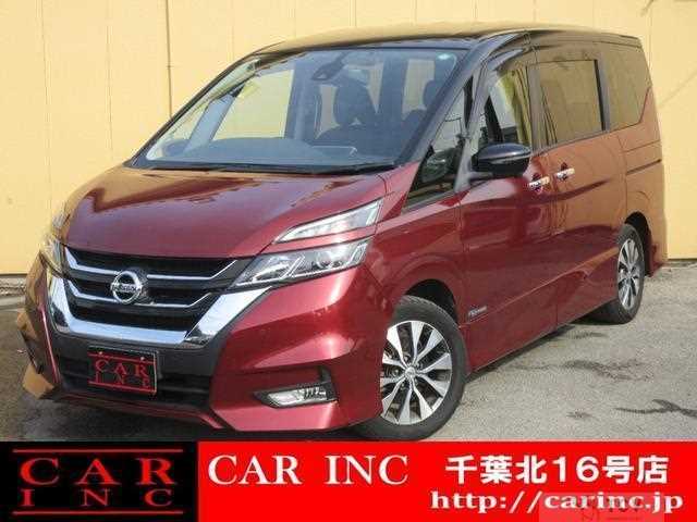 2017 Nissan Serena