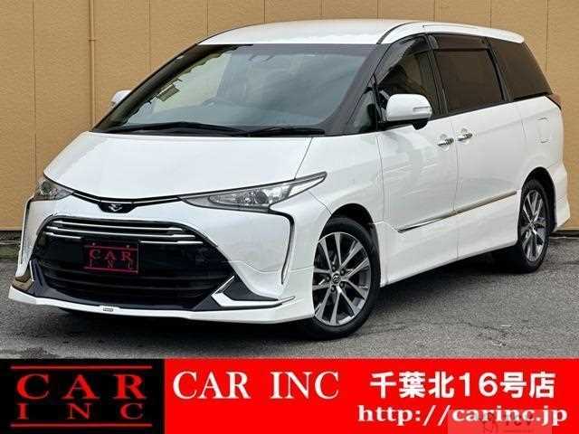 2017 Toyota Estima