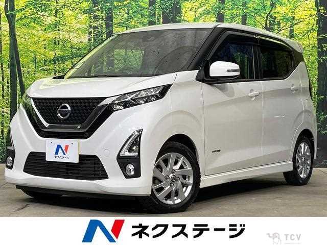 2019 Nissan Nissan Others