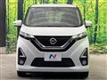 2019 Nissan Nissan Others