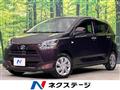 2020 Daihatsu Mira
