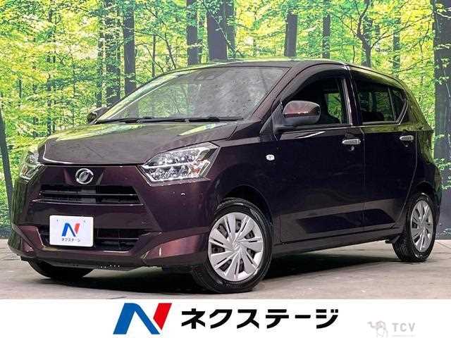 2020 Daihatsu Mira