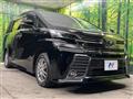 2015 Toyota Vellfire