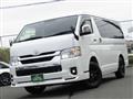2023 Toyota Hiace Wagon