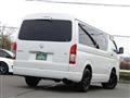 2023 Toyota Hiace Wagon