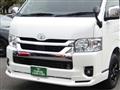 2023 Toyota Hiace Wagon