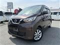 2021 Nissan Nissan Others