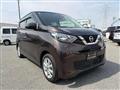 2021 Nissan Nissan Others
